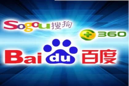 百度推广收费标准解析与实战案例