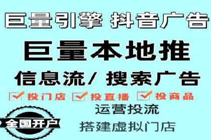 SEM账户托管助力企业增长案例